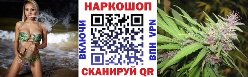Сколько стоит Нерехта Cocaine  Бошки Шишки  Псилоцибиновые грибы  ГАШИШ  Мефедрон 