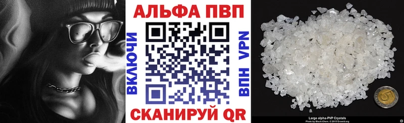 APVP мука  магазин продажи наркотиков  blacksprut вход  Нерехта 