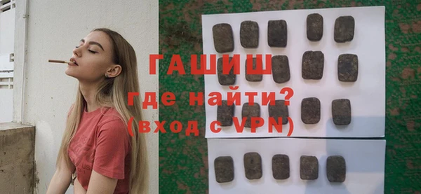 меф VHQ Богородск