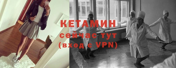 прущая мука Белоозёрский