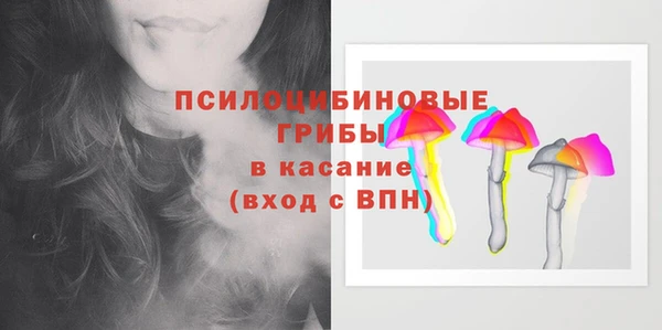 меф VHQ Богородск