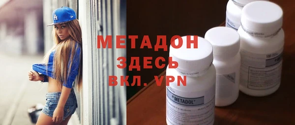 прущая мука Белоозёрский
