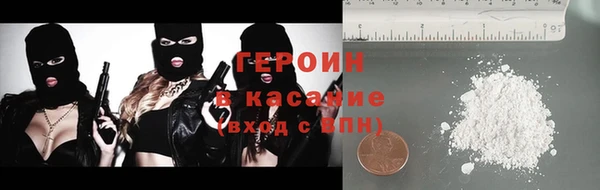 эйфоретик Богданович