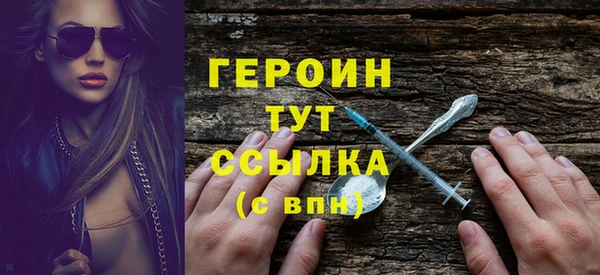 эйфоретик Богданович