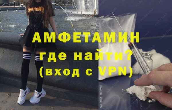 не бодяженный Сафоново