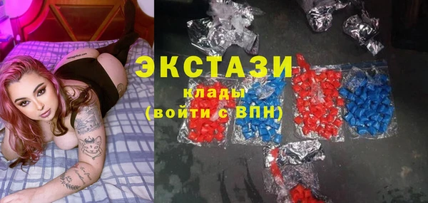 прущая мука Богородицк