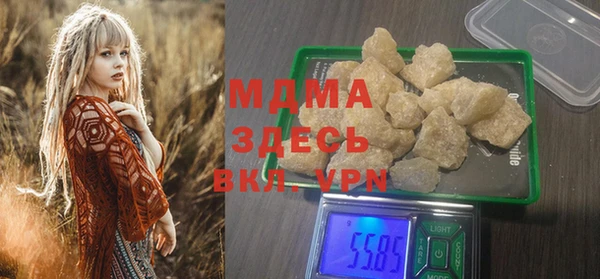 меф VHQ Богородск