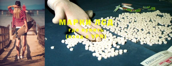 прущая мука Белоозёрский