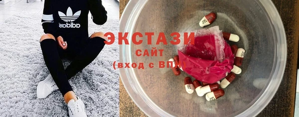 меф VHQ Богородск