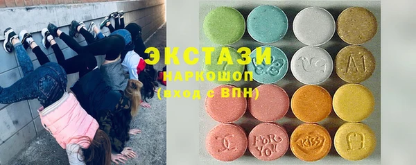 меф VHQ Богородск