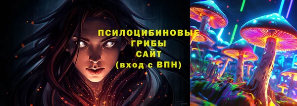 прущая мука Белоозёрский
