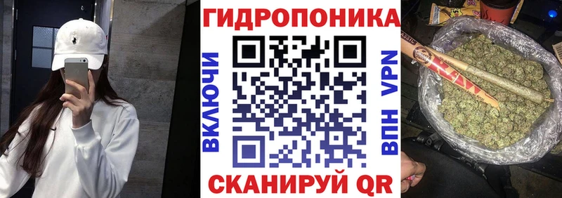 сайты даркнета Telegram  Нерехта  Канабис Bruce Banner 